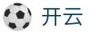 开云(中国) · Kaiyun官方联络中心
